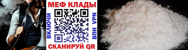 Купить закладку Cocaine  Каннабис  АМФ  ГАШИШ  Мефедрон  Дубовка
