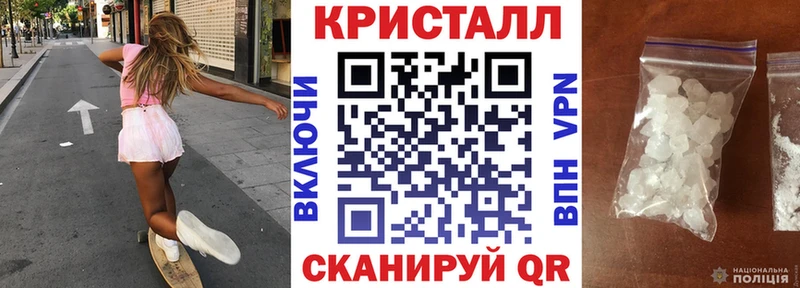 Купить  Дубовка  Амфетамин VHQ 