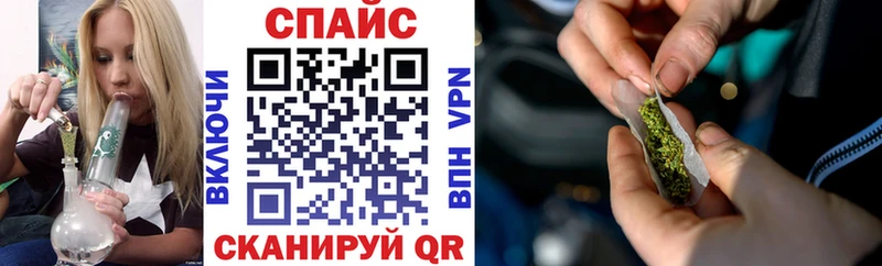 Купить  Дубовка  БУТИРАТ вода 