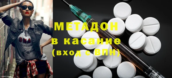 не бодяженный Лихославль