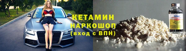 каннабис Лиски