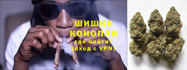 мефедрон VHQ Липки