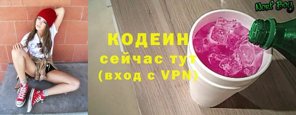 каннабис Лиски