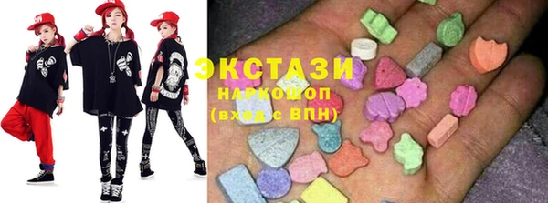 не бодяженный Лихославль