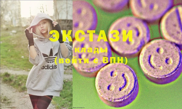 мефедрон VHQ Липки