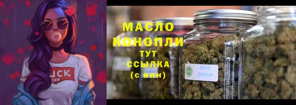 не бодяженный Лихославль