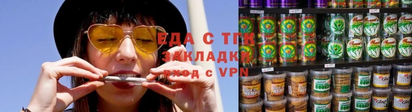 не бодяженный Лихославль