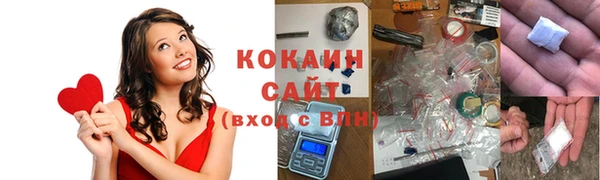 каннабис Лиски