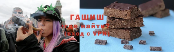 не бодяженный Лихославль