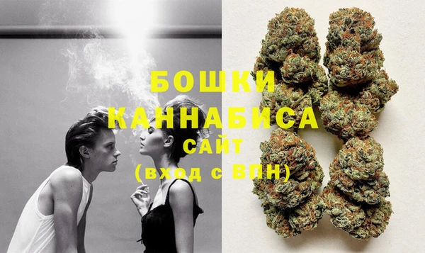 не бодяженный Лихославль