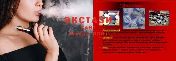 каннабис Лиски