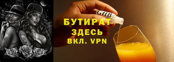 каннабис Лиски