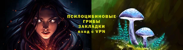каннабис Лиски