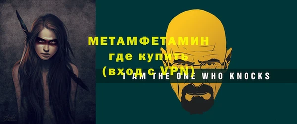 не бодяженный Лихославль