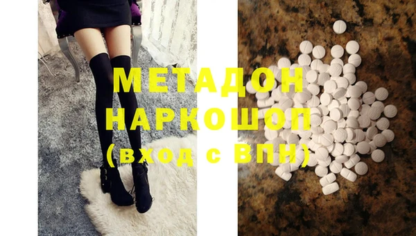каннабис Лиски
