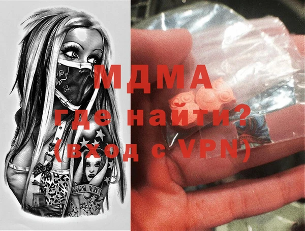 не бодяженный Лихославль