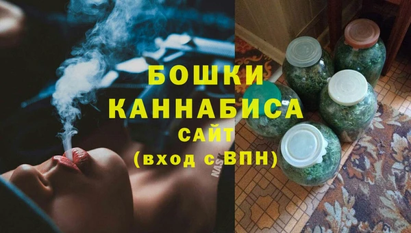 каннабис Лиски