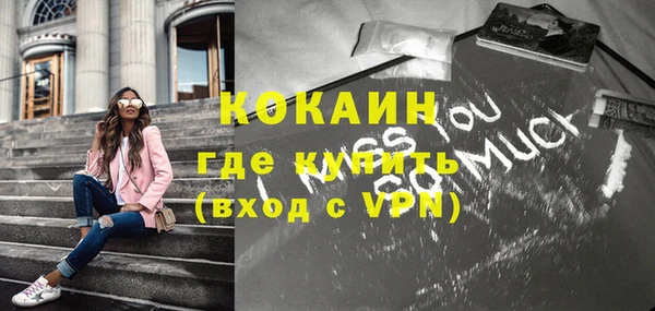 каннабис Лиски