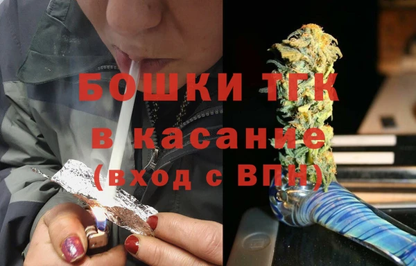 каннабис Лиски