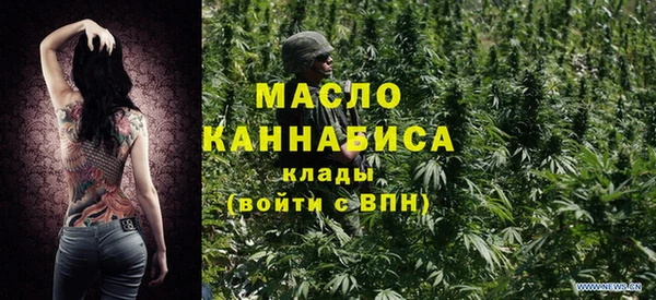 каннабис Лиски
