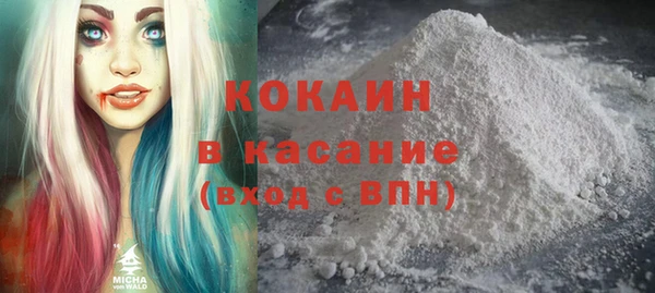 каннабис Лиски