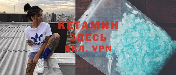 каннабис Лиски