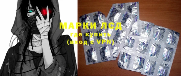 мефедрон VHQ Липки