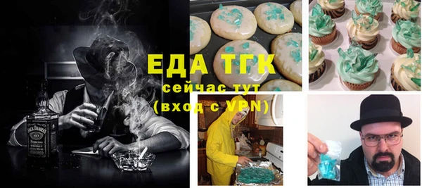 не бодяженный Лихославль