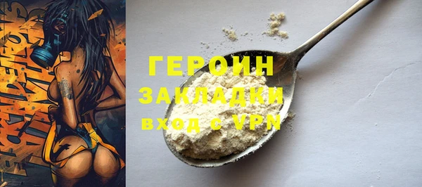 каннабис Лиски