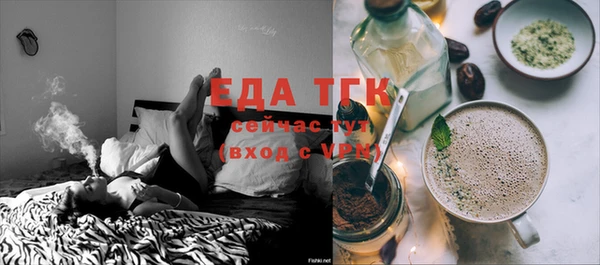 не бодяженный Лихославль