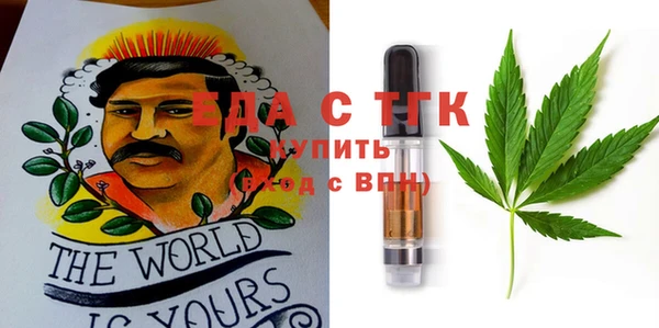 не бодяженный Лихославль