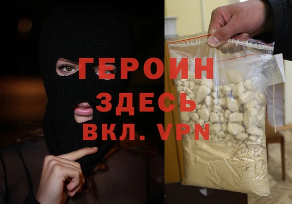 не бодяженный Лихославль
