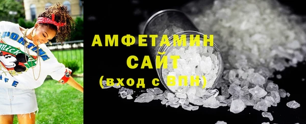 мефедрон VHQ Липки