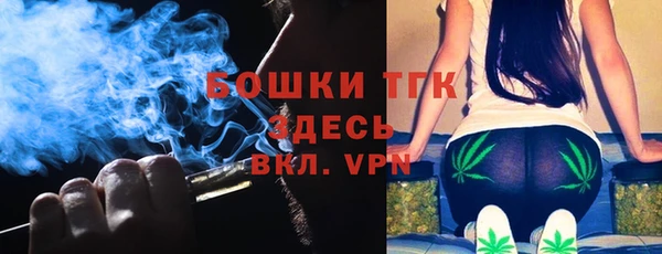 мефедрон VHQ Липки