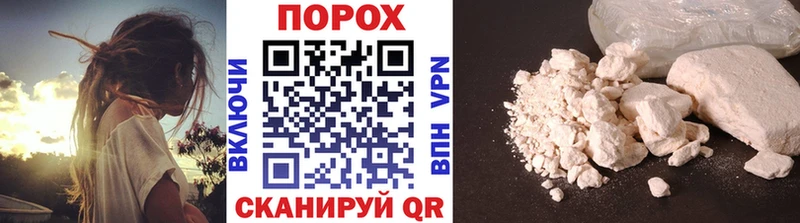 Метамфетамин мет  Купить  Дубовка 